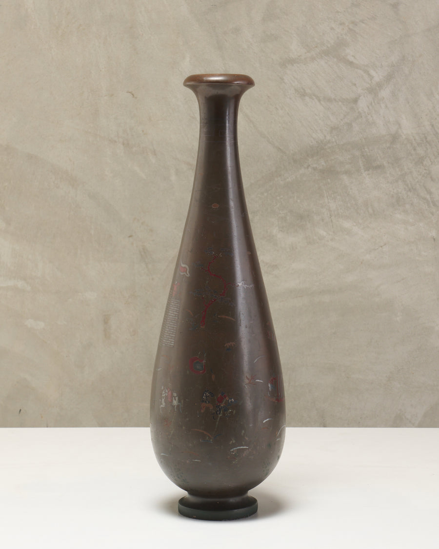 BRONZE VASE WITH SILVER AND COPPER INLAY, VIETNAM, 19TH C