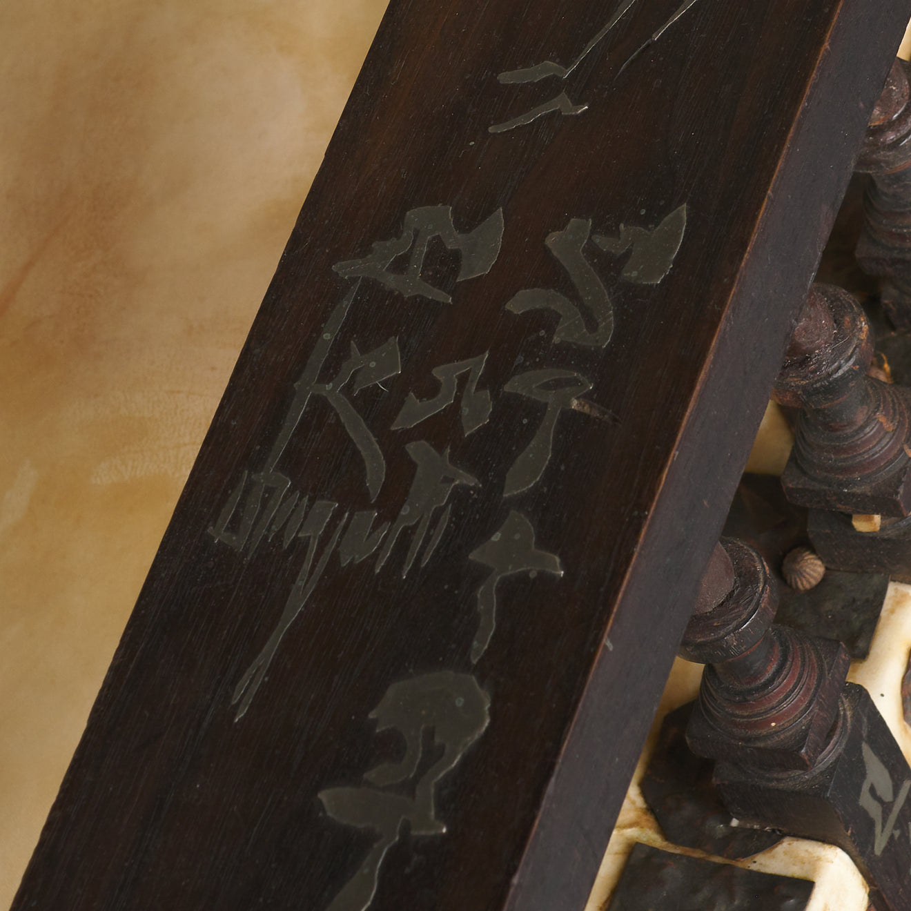 CARLO BUGATTI BENCH WITH METAL INLAID SIGNATURE
