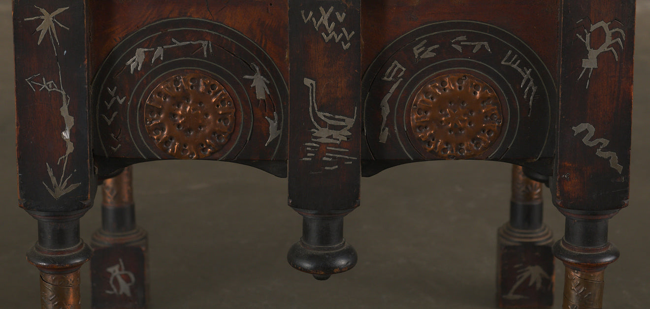 CARLO BUGATTI SIDE CHAIR