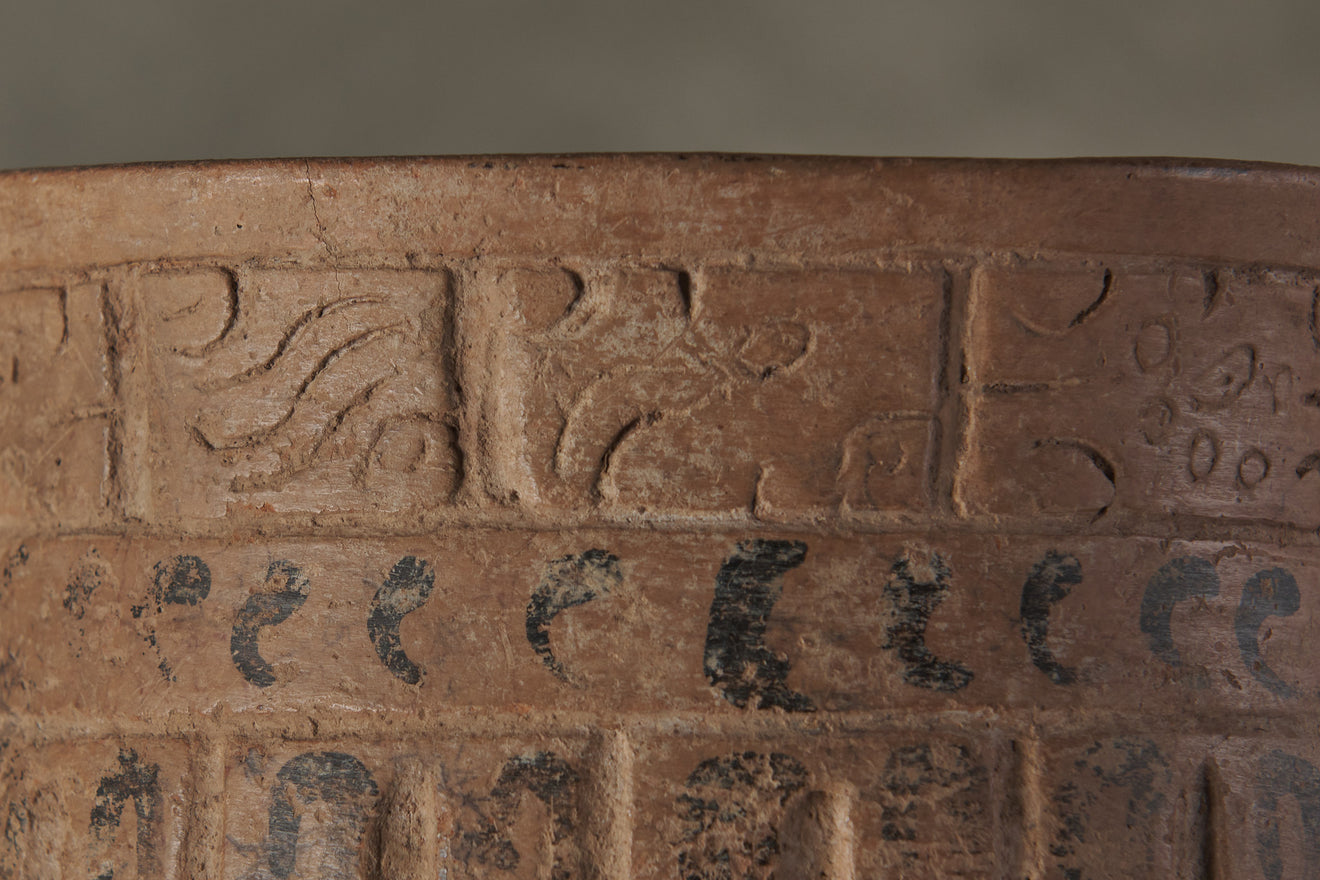 MAYAN GADROONED VESSEL WITH GLYPHS, 600-900 CE