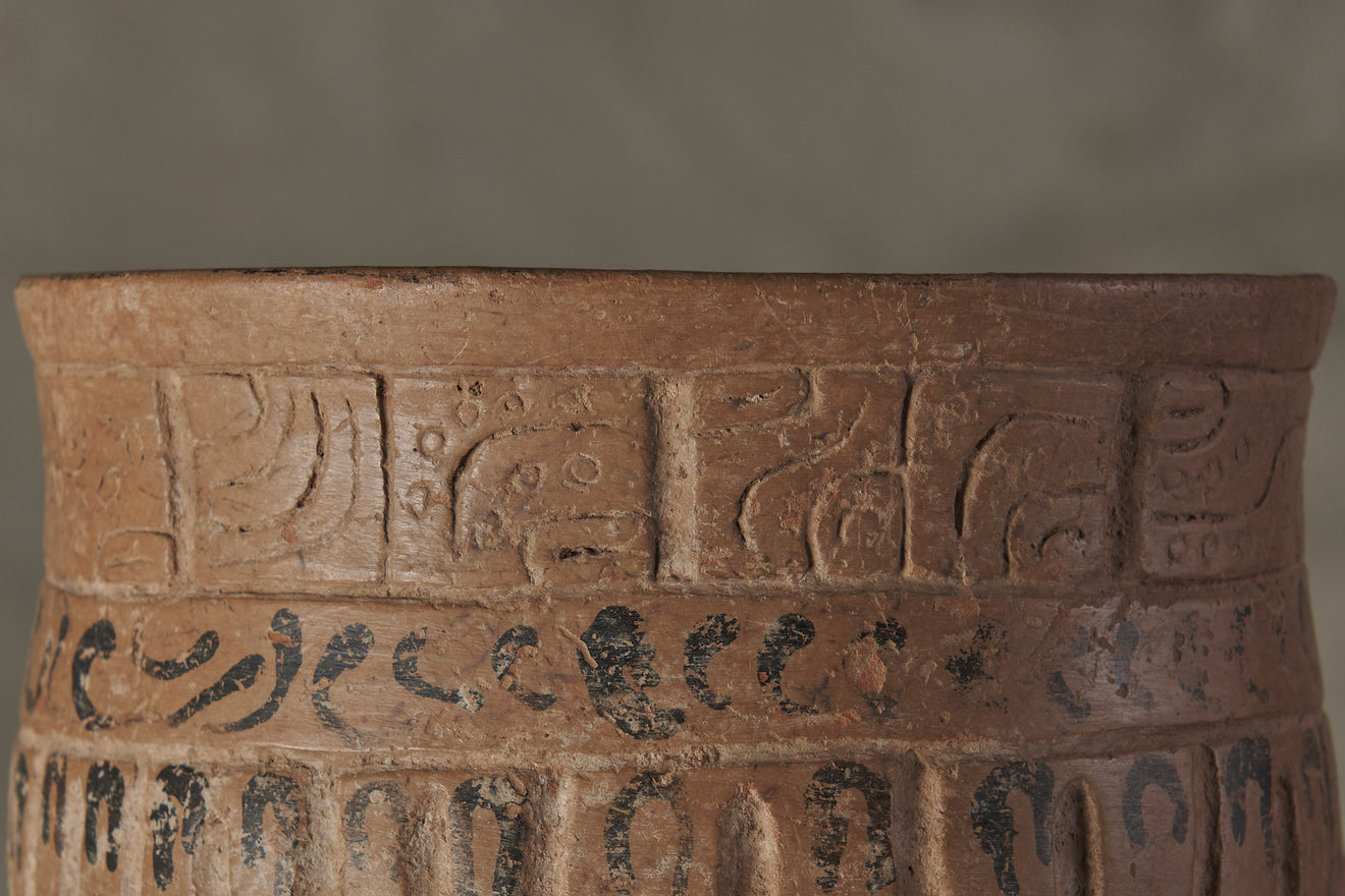 MAYAN GADROONED VESSEL WITH GLYPHS, 600-900 CE