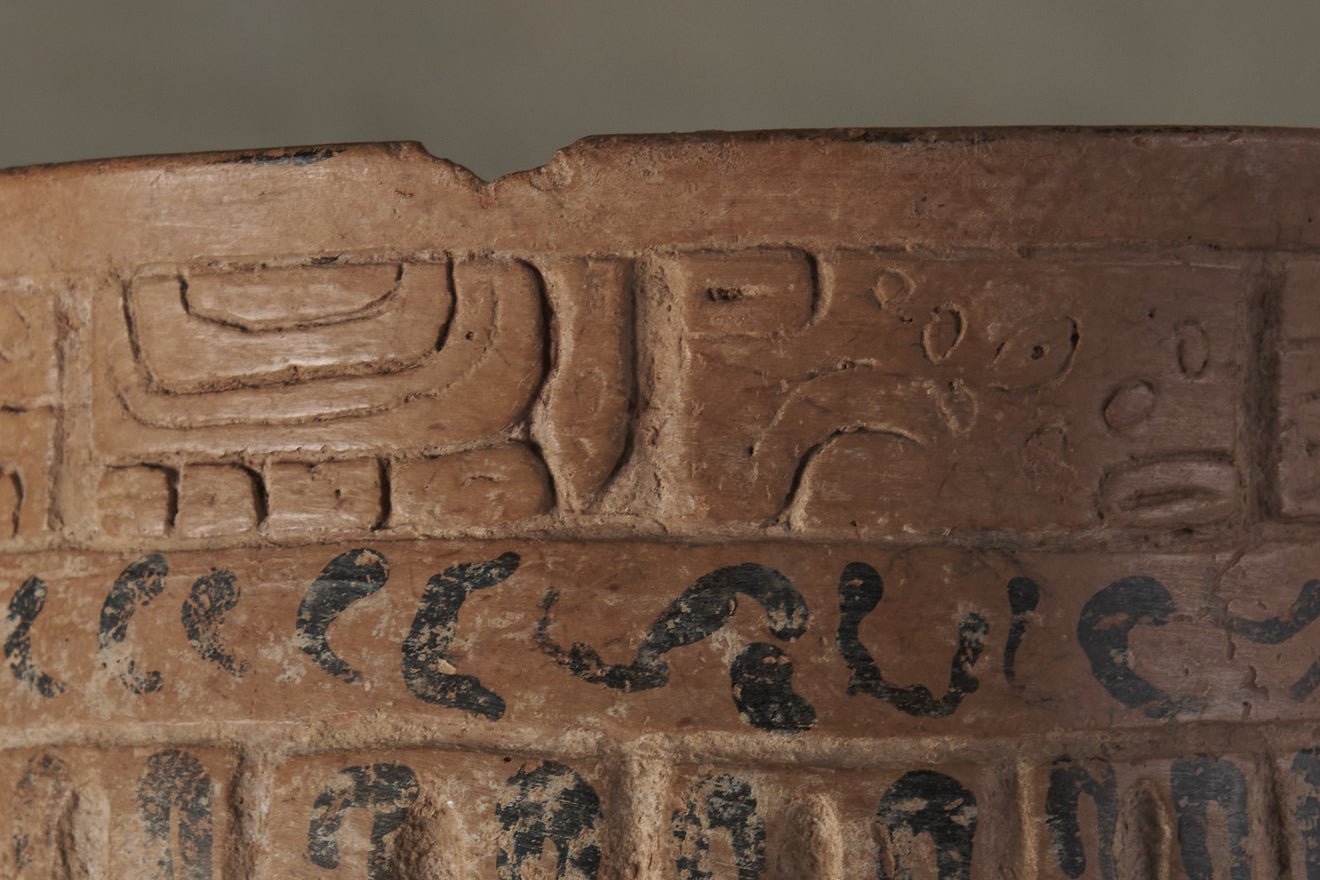 MAYAN GADROONED VESSEL WITH GLYPHS, 600-900 CE