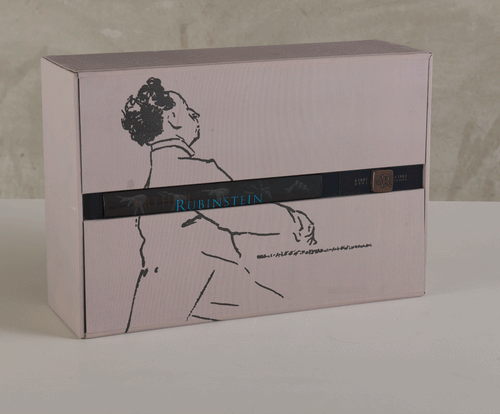 THE ARTHUR RUBINSTEIN LIMITED EDITION COLLECTION - CD BOX SET
