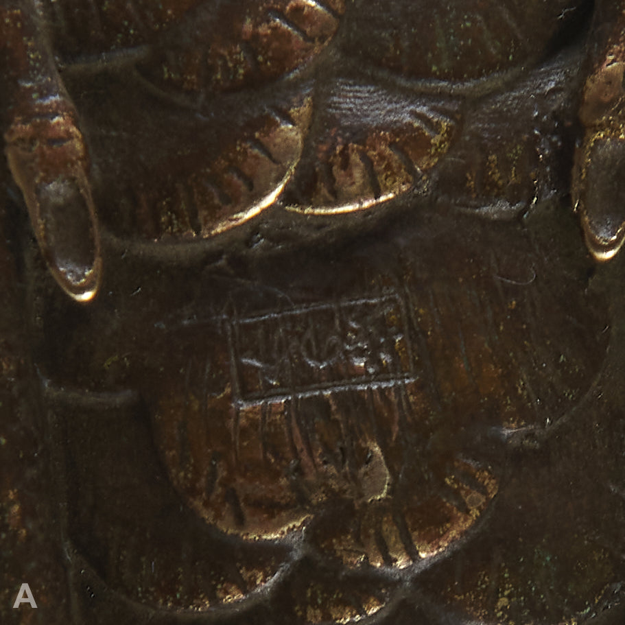 JAPANESE MEIJI PERIOD BRONZE BIRD CENSER(s)