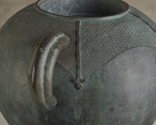 JAPANESE CEREMONIAL SAMOVAR WITH CONTEMPORARY LID