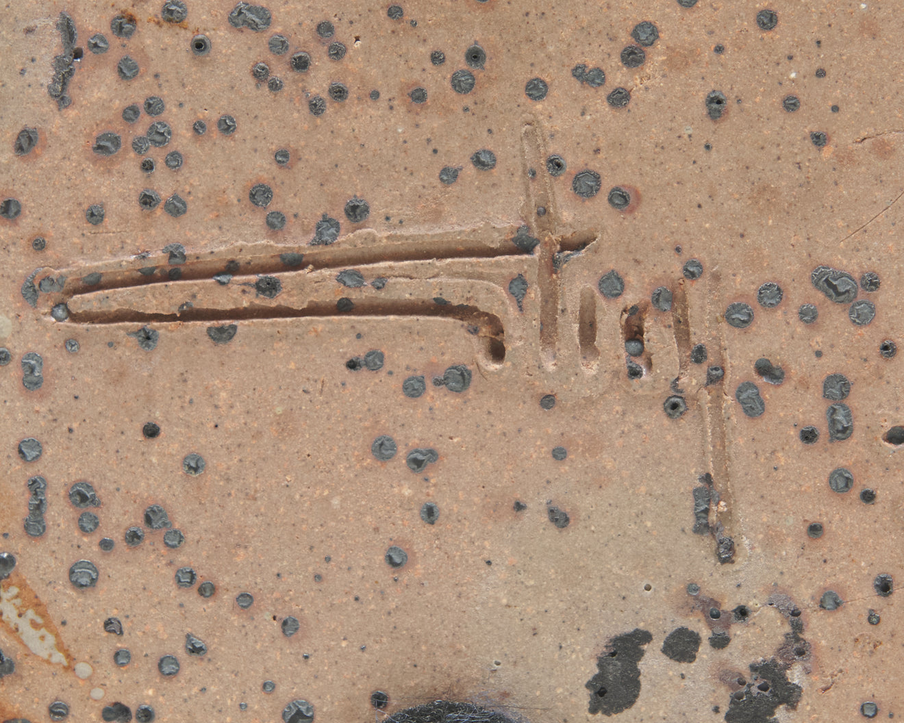 MONUMENTAL SIGNED CLAES THELL STONEWARE VASE, SWEDEN, C1971