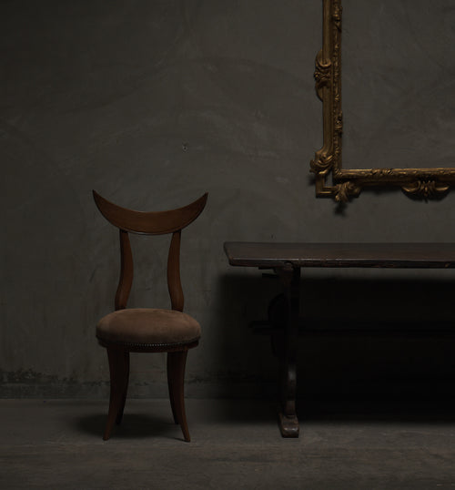 PAIR OF WALNUT SIDE CHAIRS, LATE 19TH C