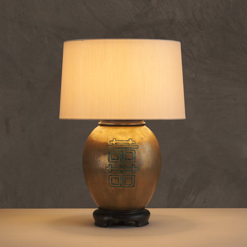 PEPE MENDOZA TABLE LAMP, c1958