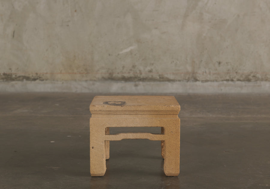 SANDSTONE LOW OFFERING TABLE