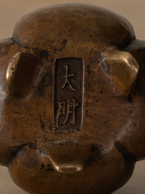 BRONZE CENSER FOR HOUSEHOLD SHRINE