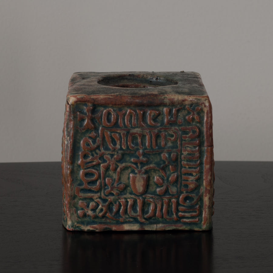 Inkwell by Mercer Moravian Tile Works