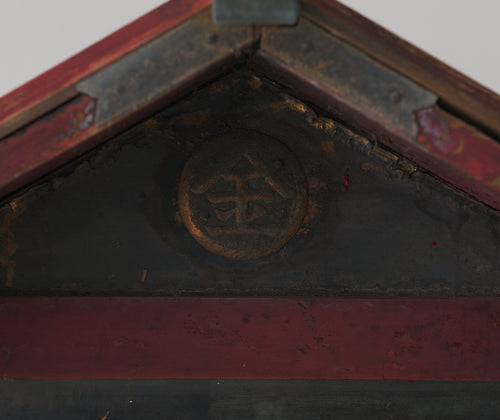 JAPANESE SHINTO TEMPLE LANTERN